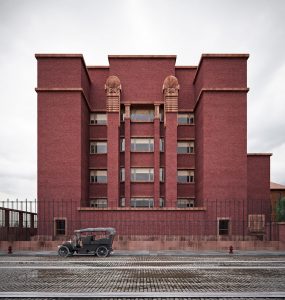 Larkin_Builing_David_Romero