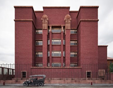 Larkin_Builing_David_Romero