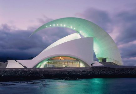 Auditorium Adan Martín by Santiago Calatrava