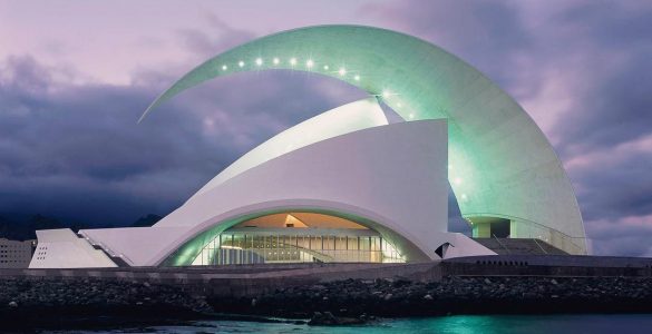 Auditorium Adan Martín by Santiago Calatrava
