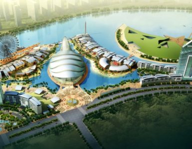 Tianjin Polar Ocean World