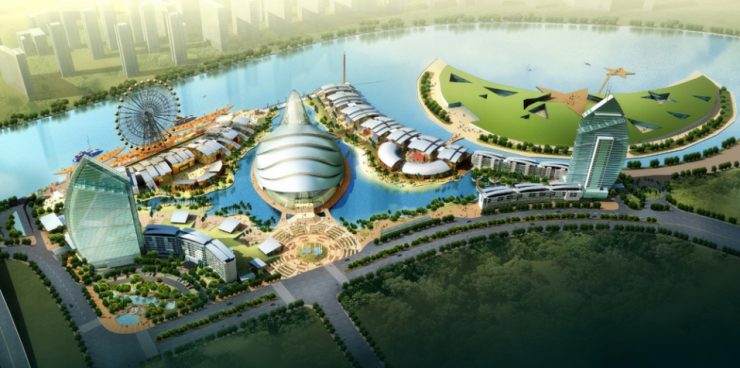 Tianjin Polar Ocean World